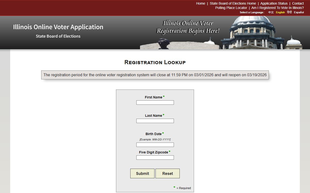Illinois People Search voter registration lookup